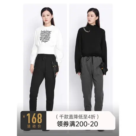 sdeer圣迪奥女装春秋装休闲松紧字母织带运动长裤女S21380801图片