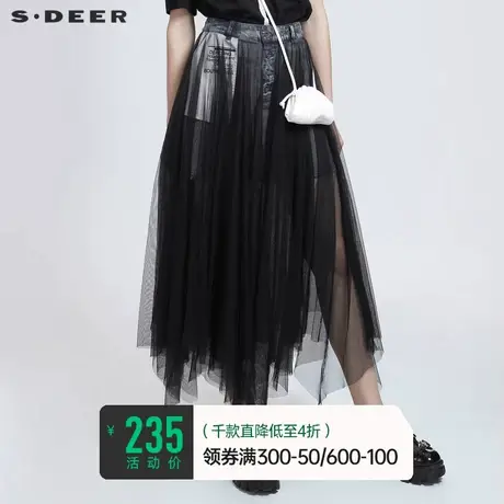 sdeer圣迪奥夏季个性字母牛仔拼接网纱半身长裙S21281101图片