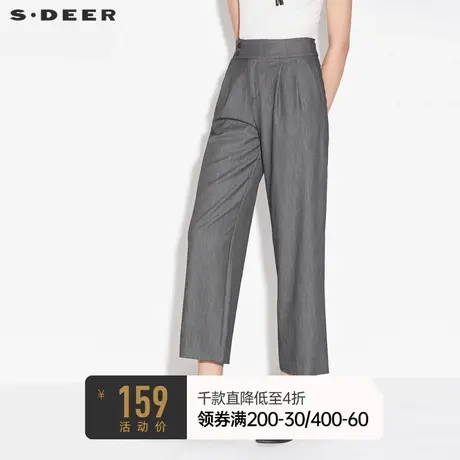 sdeer圣迪奥女装女装春秋装休闲压褶插袋垂坠阔腿长裤S21380836图片