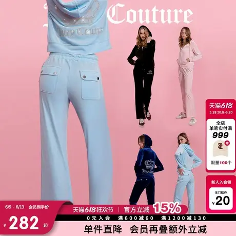 Juicy Couture橘滋休闲裤女2025年夏新款丝绒直筒显瘦运动裤子商品大图