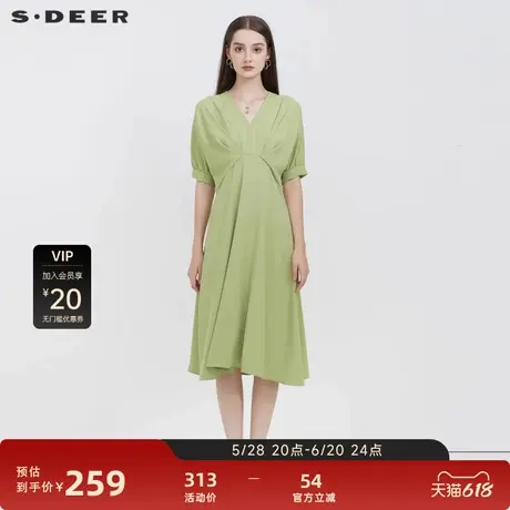 sdeer圣迪奥女装V领压褶垂坠短袖连衣裙S223Z12R8图片