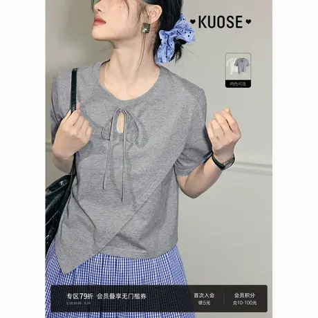 阔色灰色短款不规则设计感T恤女2025夏季新款杏色蝴蝶结短袖上衣图片