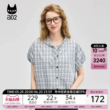 a02甜美风格子短袖衬衫女2025新款薄款泡泡袖设计感衬衣外套图片