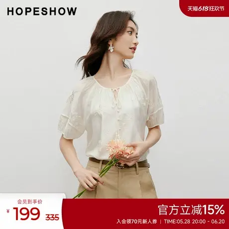 红袖韩系刺绣插肩袖套头上衣hopeshow2024夏新款圆领短袖衬衫女商品大图