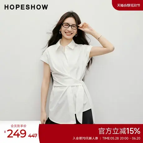 红袖2025秋季新款女装不对称绑带连身翻折袖单排扣翻领衬衫图片