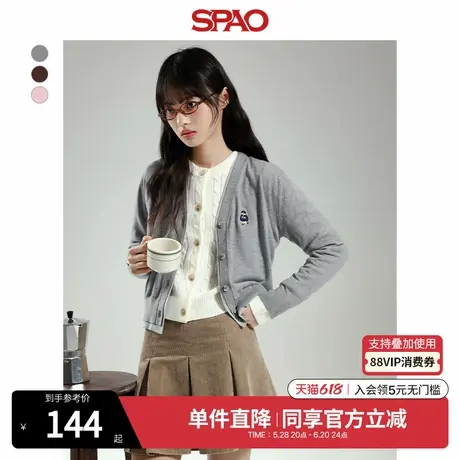 SPAO韩国同款2025年春季新品小熊Woodie女士开衫毛衣SPCKF23G81商品大图