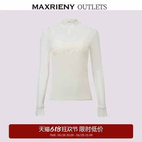 【奥莱】MAXRIENY春上衣图片