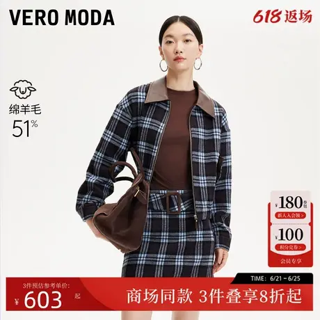 Vero Moda毛呢大衣女2025春季新款MIU系格子学院千金感325127003商品大图
