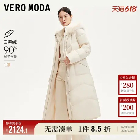 Vero Moda奥莱羽绒服女24冬新款抽绳收腰90白鸭绒毛领连帽长款商品大图