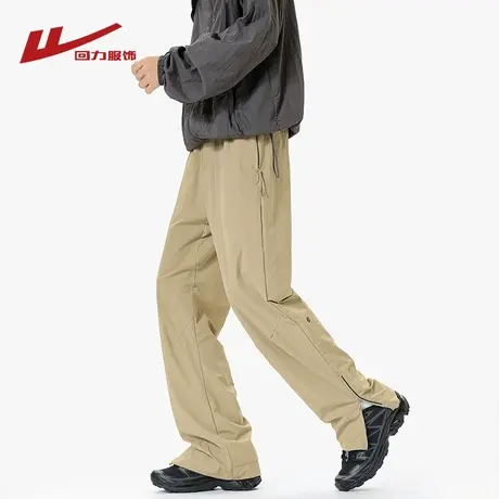 回力冰丝速干伞兵裤男士夏季薄款2025新款宽松直筒休闲运动长裤子商品大图
