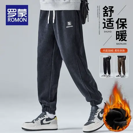 罗蒙裤子男款秋冬加绒加厚重磅保暖束脚宽松运动潮牌男生冬季卫裤商品大图