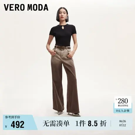 Vero Moda奥莱牛仔裤女春秋新款废土风渐变水洗阔腿裤子LOOSE版商品大图