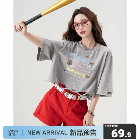 唐狮2025短袖T恤女夏短款破洞潮酷减龄宽松休闲圆领小个子体恤7.5图片