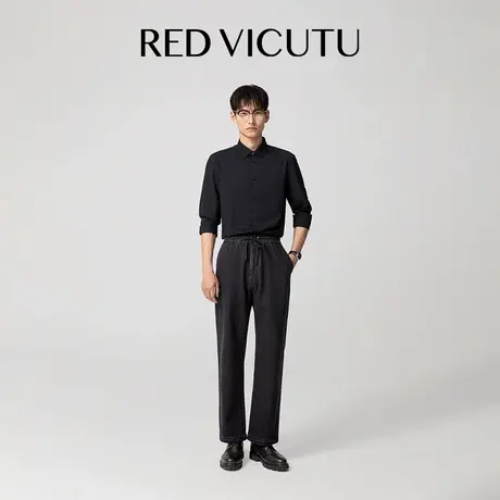 VICUTU威可多男士休闲裤秋季新款纯棉亲肤百搭裤子商务廓形直筒裤图片