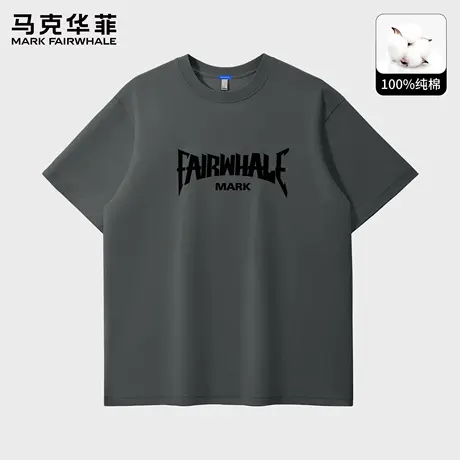 马克华菲美式纯棉短袖T恤男生2025新款夏季潮流印花宽松休闲上衣X图片