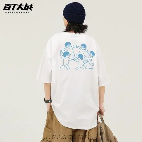 2025夏季新款卡通男孩跳舞印花短袖t恤男宽松圆领设计小众体恤衫图片