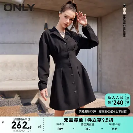 ONLY奥莱2023夏季新款时尚通勤翻领A字短款连衣裙女商品大图