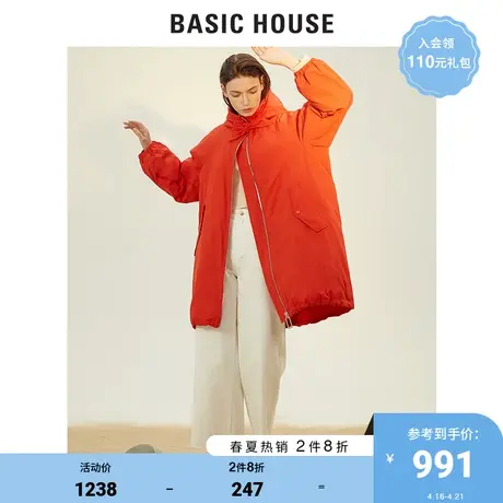 Basic House/百家好商场同款 春鹅绒羽绒服女连帽中长款HTGD127A图片