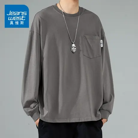 KZ真维斯纯色打底衫秋季衣服男装男士长袖T恤圆领纯棉秋冬款体恤商品大图