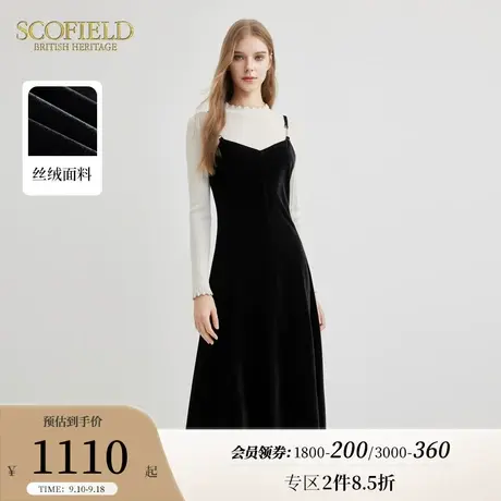 Scofield女装静奢风气质收腰性感法式优雅吊带连衣裙2023秋冬新款图片