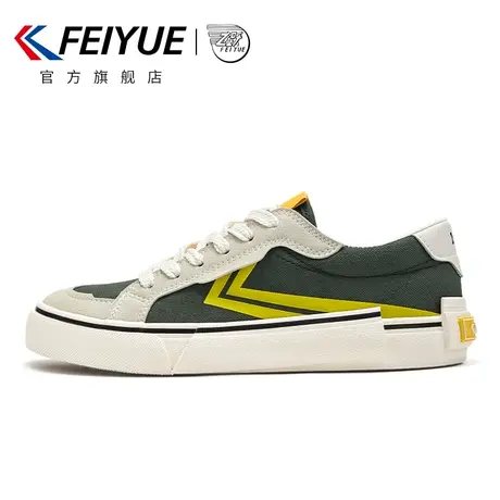 feiyue/飞跃帆布鞋2023春夏新款百搭拼接男鞋复古低帮休闲板鞋732图片