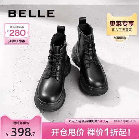 百丽鲸鱼靴加绒马丁靴2023冬季新款女靴运动靴真皮短靴BG740DD3商品大图