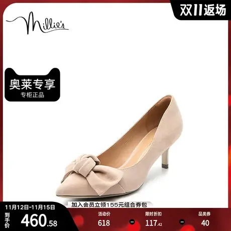 millie's/妙丽秋商场同款羊绒时尚高跟浅口女单鞋SAT55CQ2商品大图