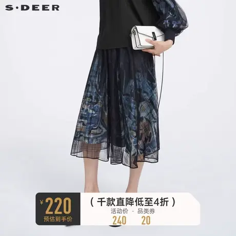 sdeer圣迪奥女装松紧印花网纱拼接A字长裙S221Z1119图片