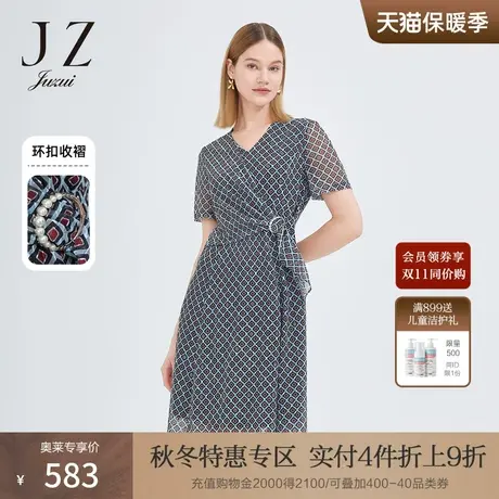 JZ玖姿气质桃心领网纱裙子女2022夏季新款几何字母印花抽褶连衣裙图片