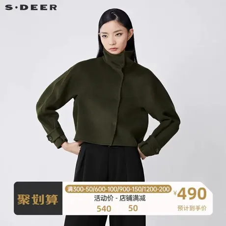 sdeer圣迪奥女装休闲高领拼接毛呢宽松短款外套S21462223🎉商品大图