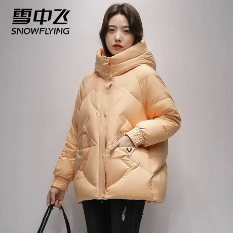 雪中飞短款羽绒服女2023年冬季新款纯色小个子显瘦连帽外套男图片