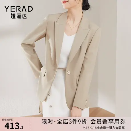 娅丽达女装休闲西装外套女2023年秋季新款气质上衣抗皱黑色小西服商品大图