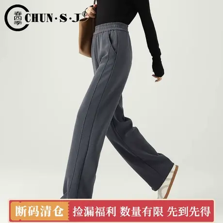 清仓莫代尔阔腿裤女2025春夏新款灰色运动裤卫裤休闲裤窄版裤子商品大图