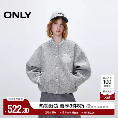 ONLY奥莱2025夏季新款时尚保暖单排扣棒球领宽松夹克外套女商品大图