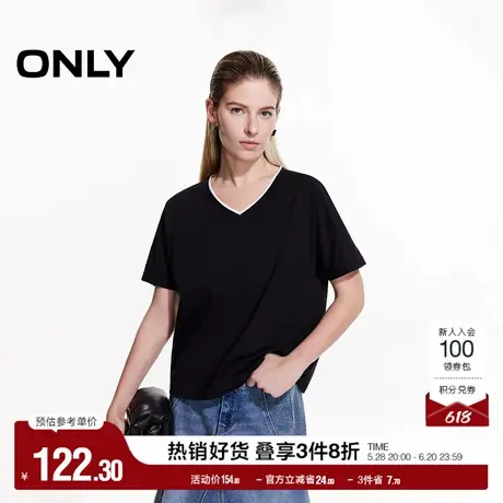 ONLY2025春季新款基础款随性撞色V领金属装饰宽松显瘦短袖T恤女图片