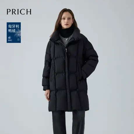 【匈牙利鸭绒】PRICH简洁干练羽绒服2024冬季新款保暖显瘦外套女商品大图