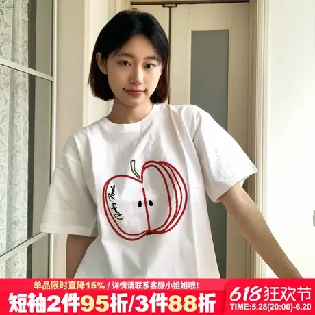 简约风设计感百搭休闲白色正肩t恤女短袖2025新款宽松正肩上衣夏商品大图