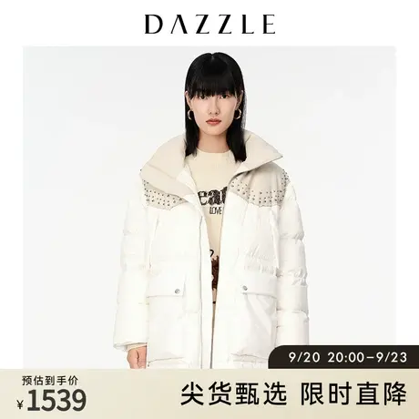 DAZZLE地素奥莱 白色拼接时尚铆钉羽绒服外套女2D4K3261B图片