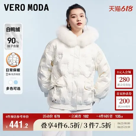 Vero Moda奥莱羽绒服女冬季连帽可拆貉子毛领可爱风短款百搭气质商品大图