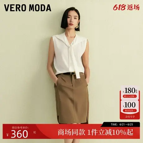 Vero Moda针织衫2025夏季新款含麻海军风披肩无袖开衫325224028商品大图