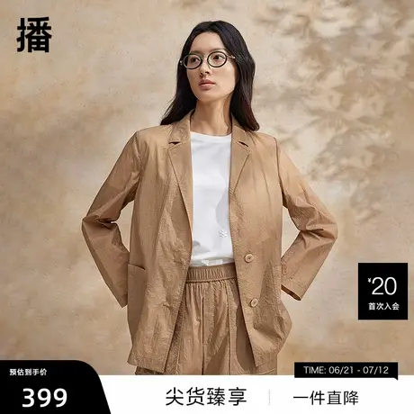 【播奥莱】播西装外套女商场同款24新款宽松休闲外套BDR2XD0800商品大图