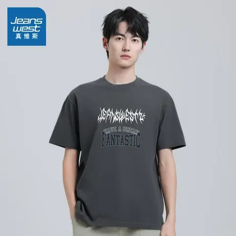 V6真维斯男款半袖体恤2025春季新款简约百搭时尚圆领男装短袖T恤图片