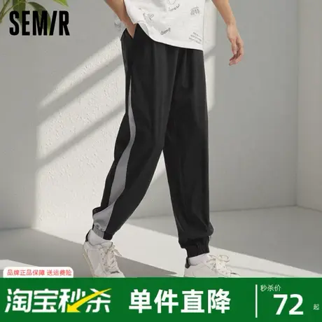 森马休闲裤男2024夏季新款时尚撞色拼接潮流束脚长裤松紧腰运动风图片