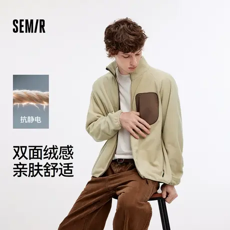 森马外套男抗静电摇粒绒内胆秋季宽松立领上衣情侣款撞色拼接潮流图片