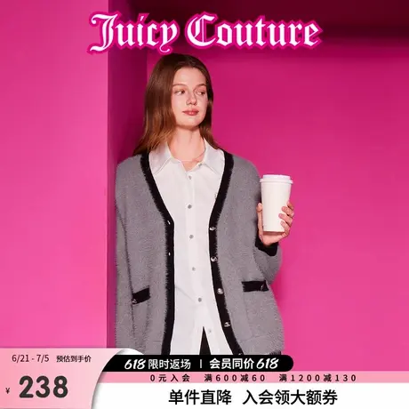 Juicy Couture橘滋春夏新款女装金属扣撞色边女式毛衣外套商品大图