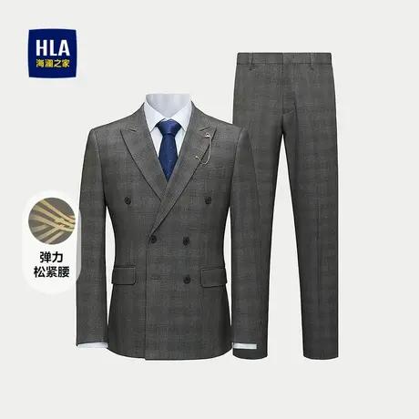 HLA/海澜之家商务礼服套装2025秋新款戗驳领双排扣修身西装套装男图片