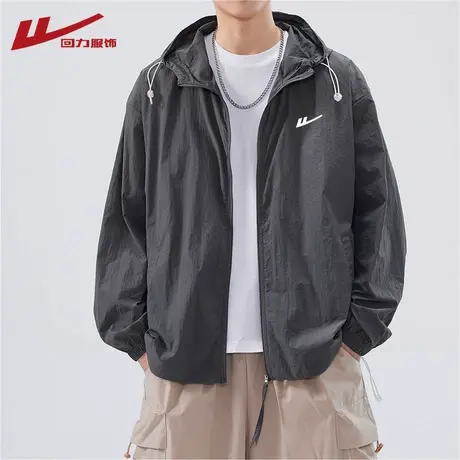 回力冰丝防晒衣男夏季2025新款潮牌户外轻薄防紫外线钓鱼夹克外套商品大图