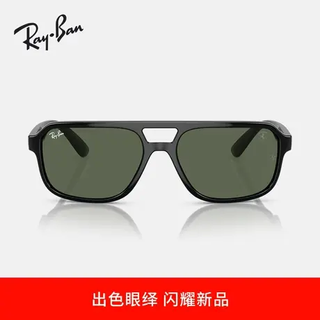 【2023新品】RayBan雷朋太阳镜偏光墨镜时尚0RB4414M图片