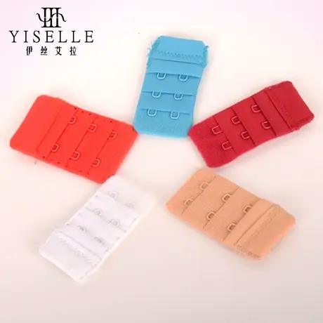 YISELLE/伊丝艾拉内衣背扣延长扣搭扣 内衣配件大胸图片