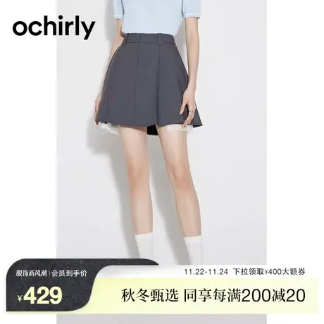 蕾丝花边百褶裤裙女 ochirly欧时力2024新款春装高腰通勤西装短裤图片